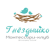 Гнёздышко